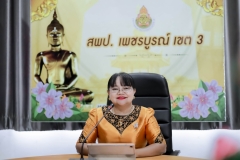 488178184_4103267646575889_7985275224343655970_n