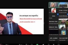 488257136_4103270613242259_6872698144350357875_n