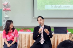 LINE_ALBUM_2025.2.4_250204_24