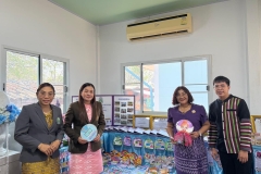 481056675_9549221158470933_5612644147312493719_n