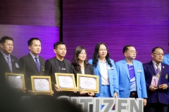 488058722_4107043482864972_4901099207951134949_n