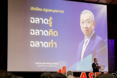 488259098_4107043412864979_4865623398577558003_n