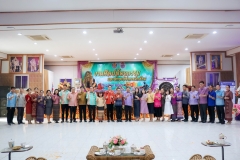 481988664_4076831262552861_2080258889430309007_n