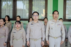 482023942_4080430508859603_8609921012728550357_n