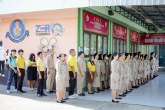 482197281_4080431292192858_6972711964618252609_n