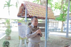 482226862_4080431288859525_4333854371467024297_n