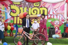 MG_3879
