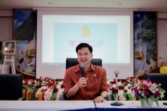 480048800_4057924711110183_7245719946131447031_n