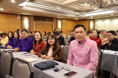 LINE_ALBUM_ประชุมสัมมนาวิชาการ-ทิศทาง-พรบ-การศึกษ_250915_21