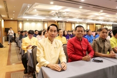 LINE_ALBUM_ประชุมสัมมนาวิชาการ-ทิศทาง-พรบ-การศึกษ_250915_24