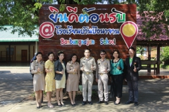 MG_0909