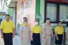 483103222_4087583164811004_1760692034435810374_n