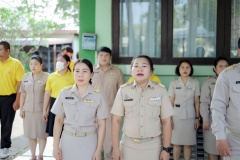 484867799_4087583148144339_7594965687614097933_n