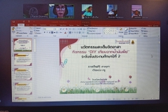 ประกวดนวัตกรรมสะเต็มจิตอาสา_๒๑๐๘๒๐_48