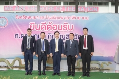 LINE_ALBUM_รับรัฐมนตรี_250819_93