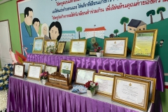 ประเมิน-ชนพ-ผอ-หนองสะแก_๒๑๐๖๐๒_5