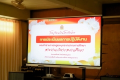 484795538_4090753347827319_6061200865100257398_n