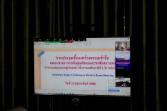 480699646_4064573903778597_3071620066516905151_n