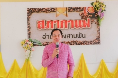 360851ed-c6e0-4220-9639-b341c862e963-Copy