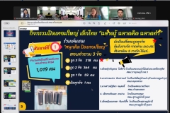 490930443_4128397844062869_8105062033670036203_n