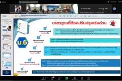 491289793_4128398000729520_4084236631734411106_n