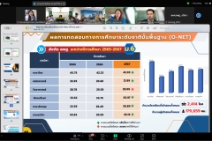 491926358_4128397927396194_1733692141779511089_n