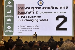 498525391_4160294157539904_8637775241808046599_n