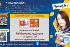 วิทยากร_๒๑๐๗๑๓_13