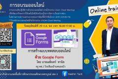 สไลด์9