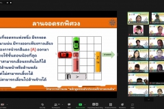 LINE_ALBUM_2021.9.23_๒๑๐๙๒๔_87