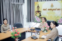 486681734_4095008307401823_1702235437467280453_n