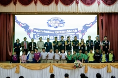 486589684_4094924410743546_7704785370139878636_n