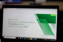 492404460_4129483170621003_8066590950158049946_n