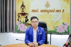 491136381_4129659270603393_869911704128514346_n