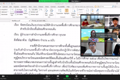 Screenshot-262