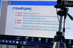 491916945_4130908283811825_5221242532468881223_n