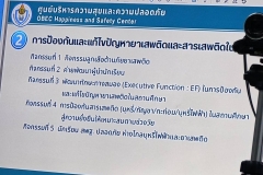 491919344_4130908260478494_50858249679001069_n