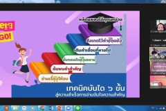 S__49406015