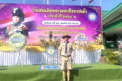 S__184287237_0