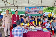 LINE_ALBUM_26568_250526_21