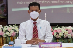 0F20517A-4015-49DE-8AAC-390FB0CA8409