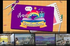 messageImage_1743035446998