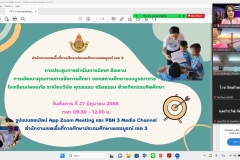 S__16908578