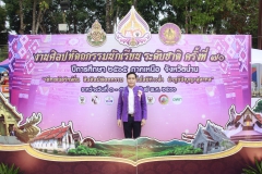 MG_6039
