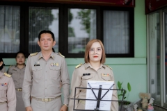 488179244_4102071593362161_5287432296189830655_n