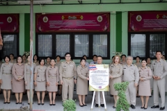 488256527_4102072003362120_8204639912566050374_n