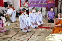 D084AD5B-DB0D-4404-AD22-869D32789EF0