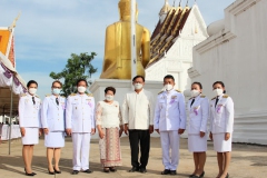 D896C44D-CD51-45D8-8DA7-67F3C813CC27