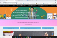 messageImage_1630983172549